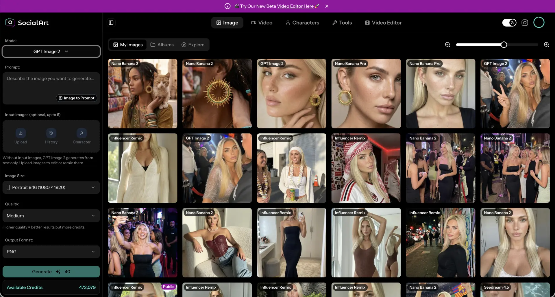 SocialArt AI Studio Screenshot